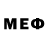 Бутират 1.4BDO Mekera