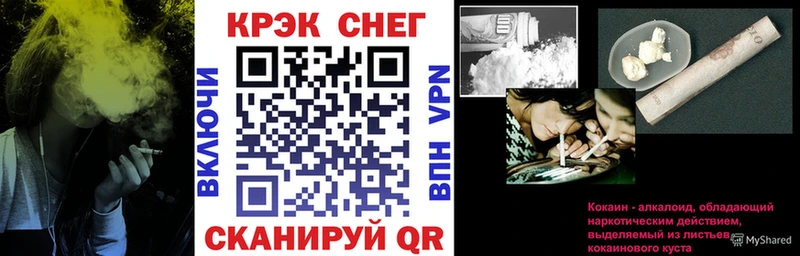 COCAIN Эквадор  Новоржев 