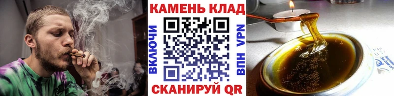 мориарти как зайти  Новоржев  ГАШ индика сатива  закладки 
