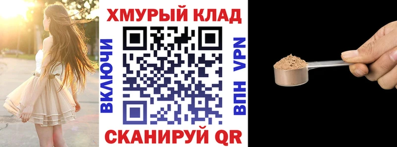 ГЕРОИН Афган Новоржев
