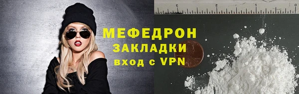 ГАЛЛЮЦИНОГЕННЫЕ ГРИБЫ Верхний Тагил