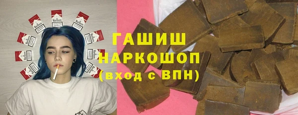 дурь Гусь-Хрустальный