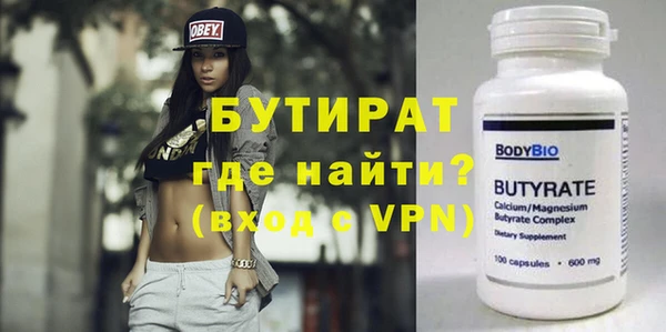 ПСИЛОЦИБИНОВЫЕ ГРИБЫ Верея