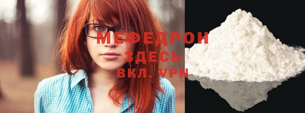 дистиллят марихуана Верхнеуральск
