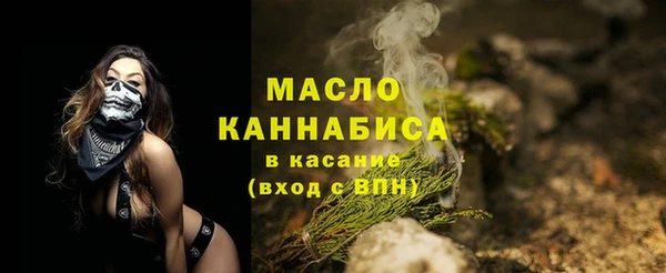 винт Волосово