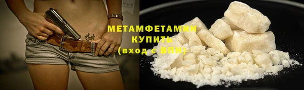 ГАЛЛЮЦИНОГЕННЫЕ ГРИБЫ Верхний Тагил