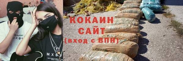ГАЛЛЮЦИНОГЕННЫЕ ГРИБЫ Верхний Тагил