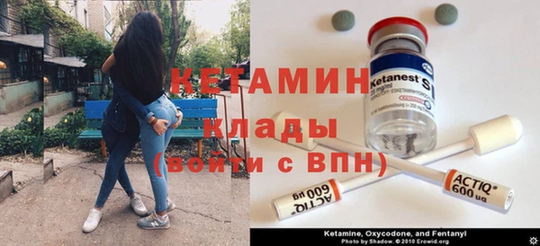 дистиллят марихуана Верхнеуральск