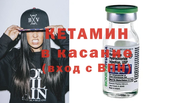 ГАЛЛЮЦИНОГЕННЫЕ ГРИБЫ Верхний Тагил